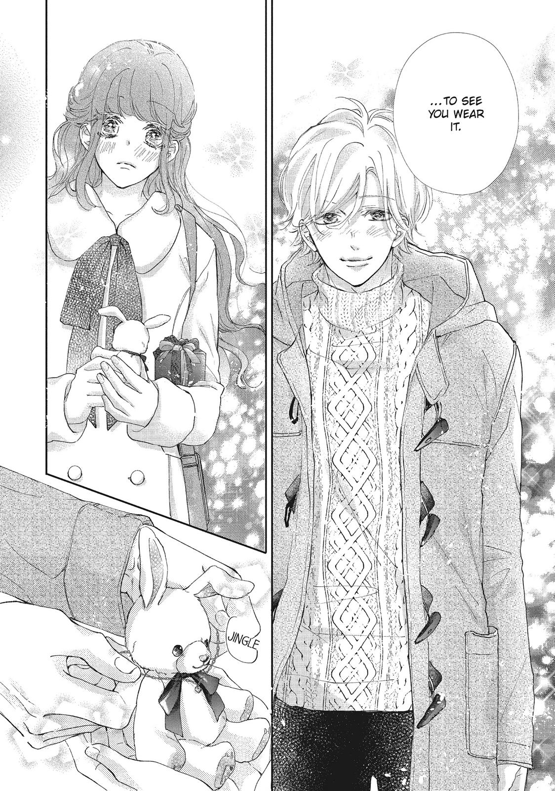 Asahi Senpai's Favorite Chapter 23 page 17 - Chapter 23