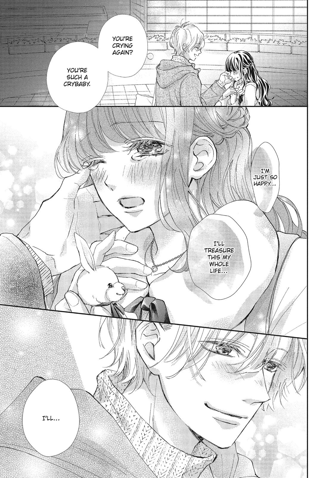 Asahi Senpai's Favorite Chapter 23 page 20 - Chapter 23