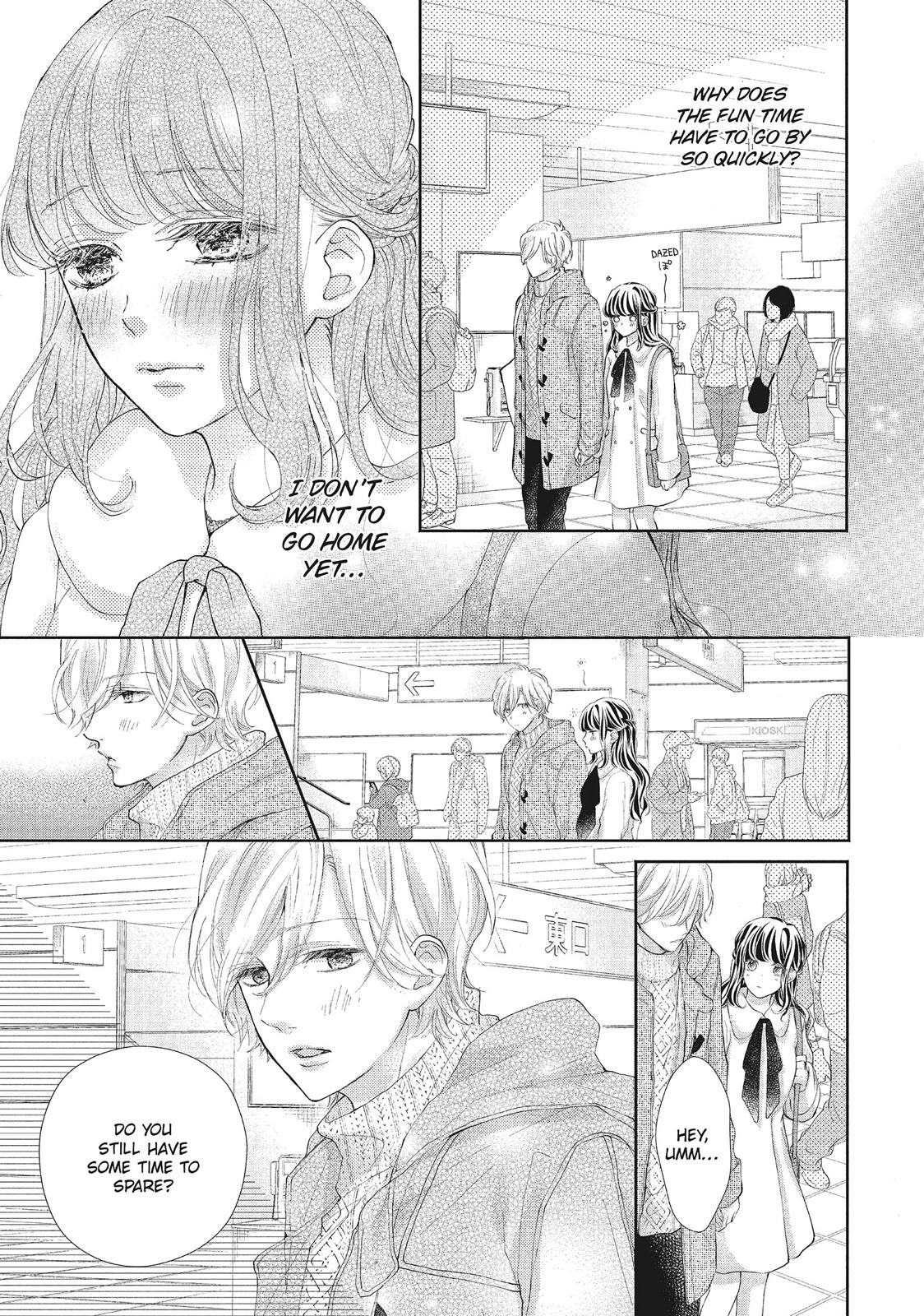 Asahi Senpai's Favorite Chapter 23 page 23 - Chapter 23