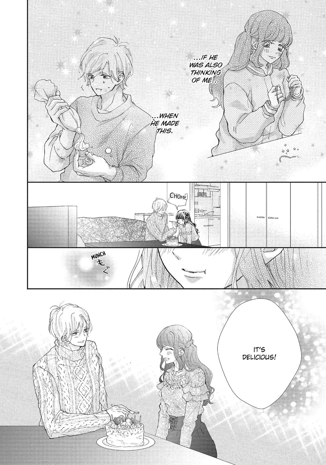 Asahi Senpai's Favorite Chapter 23 page 30 - Chapter 23