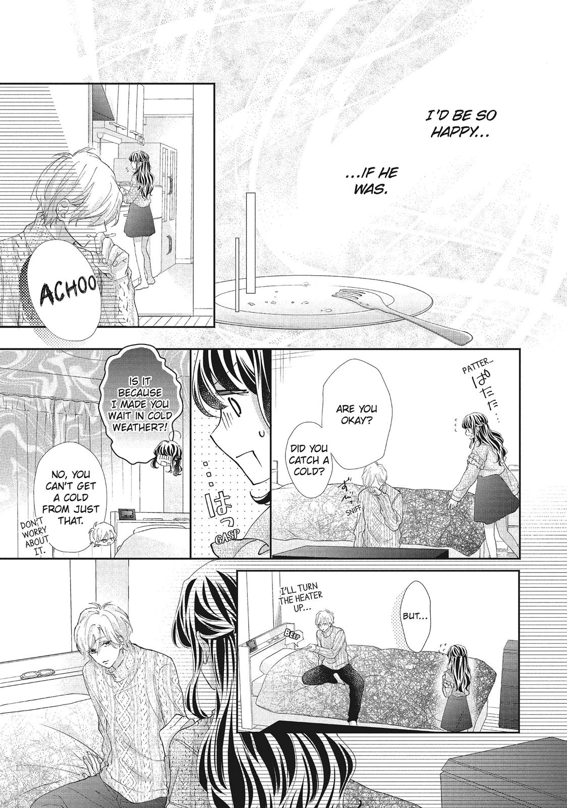Asahi Senpai's Favorite Chapter 23 page 31 - Chapter 23