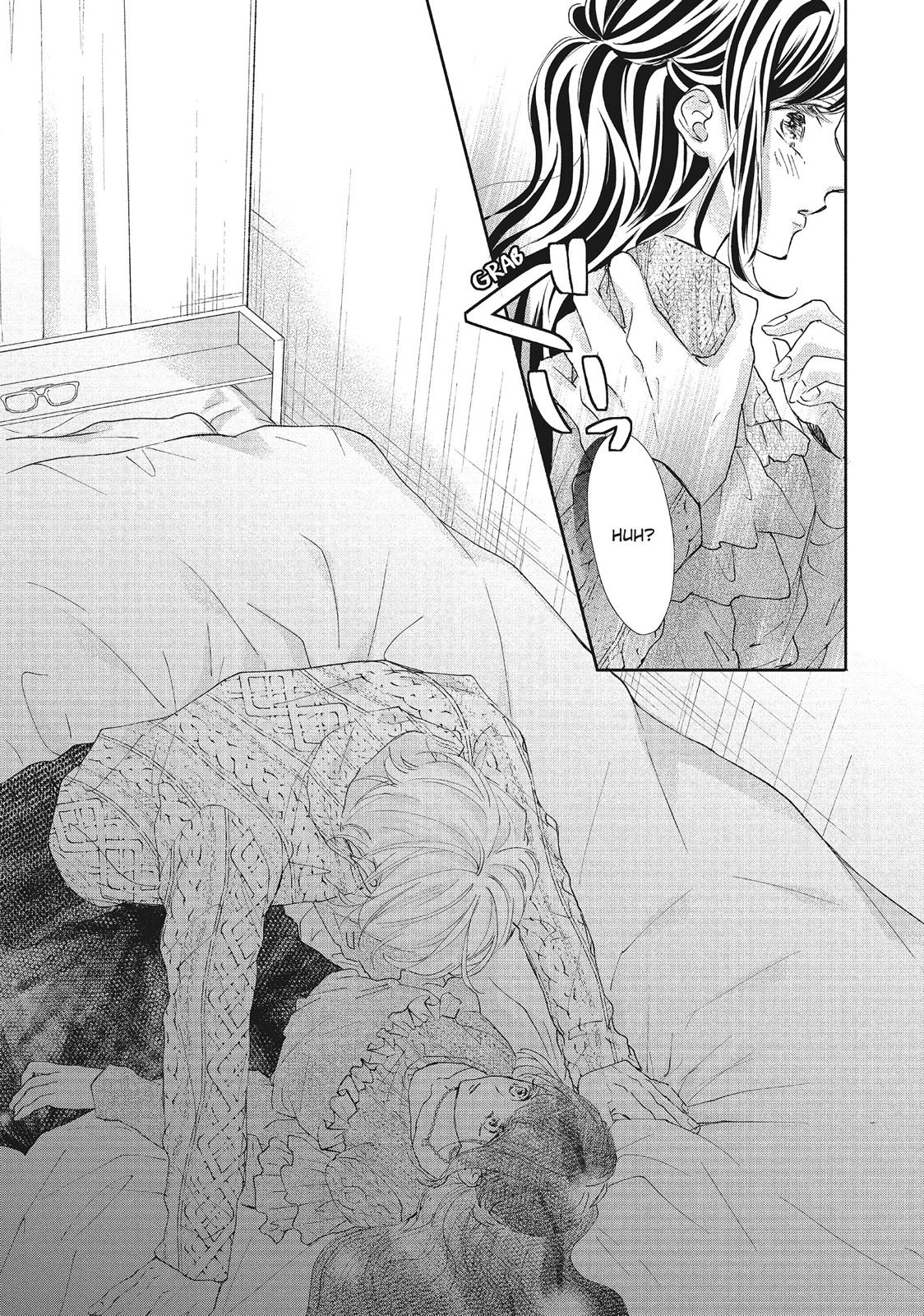 Asahi Senpai's Favorite Chapter 23 page 37 - Chapter 23