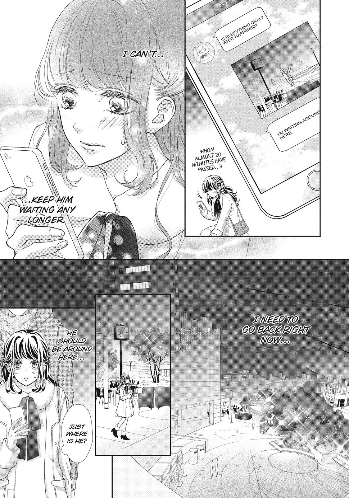 Asahi Senpai's Favorite Chapter 23 page 5 - Chapter 23