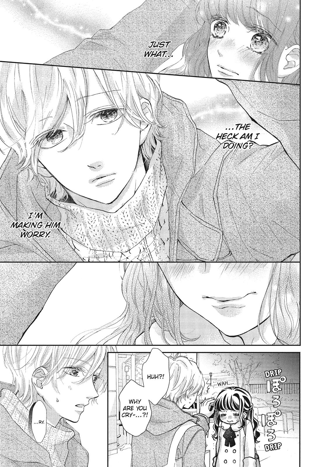 Asahi Senpai's Favorite Chapter 23 page 7 - Chapter 23