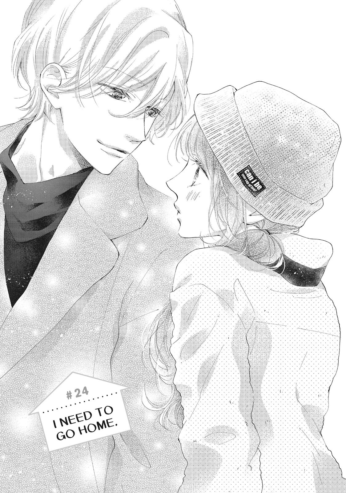 Asahi Senpai's Favorite Chapter 24 page 1 - Chapter 24