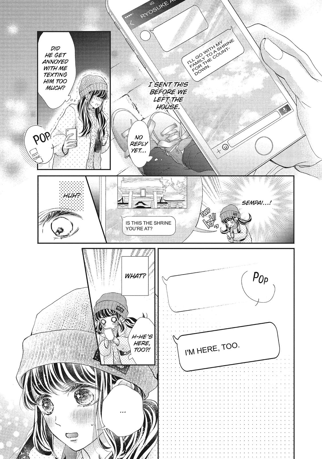 Asahi Senpai's Favorite Chapter 24 page 17 - Chapter 24