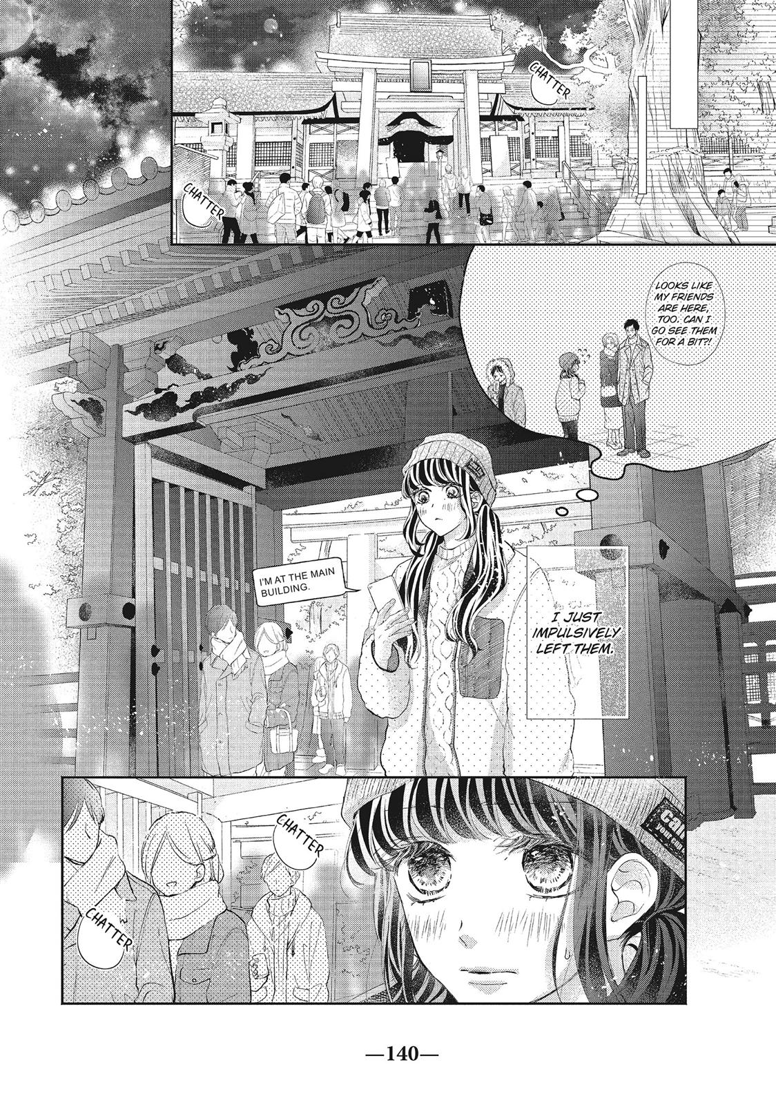 Asahi Senpai's Favorite Chapter 24 page 18 - Chapter 24