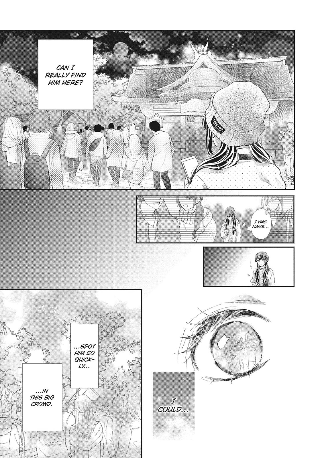 Asahi Senpai's Favorite Chapter 24 page 19 - Chapter 24