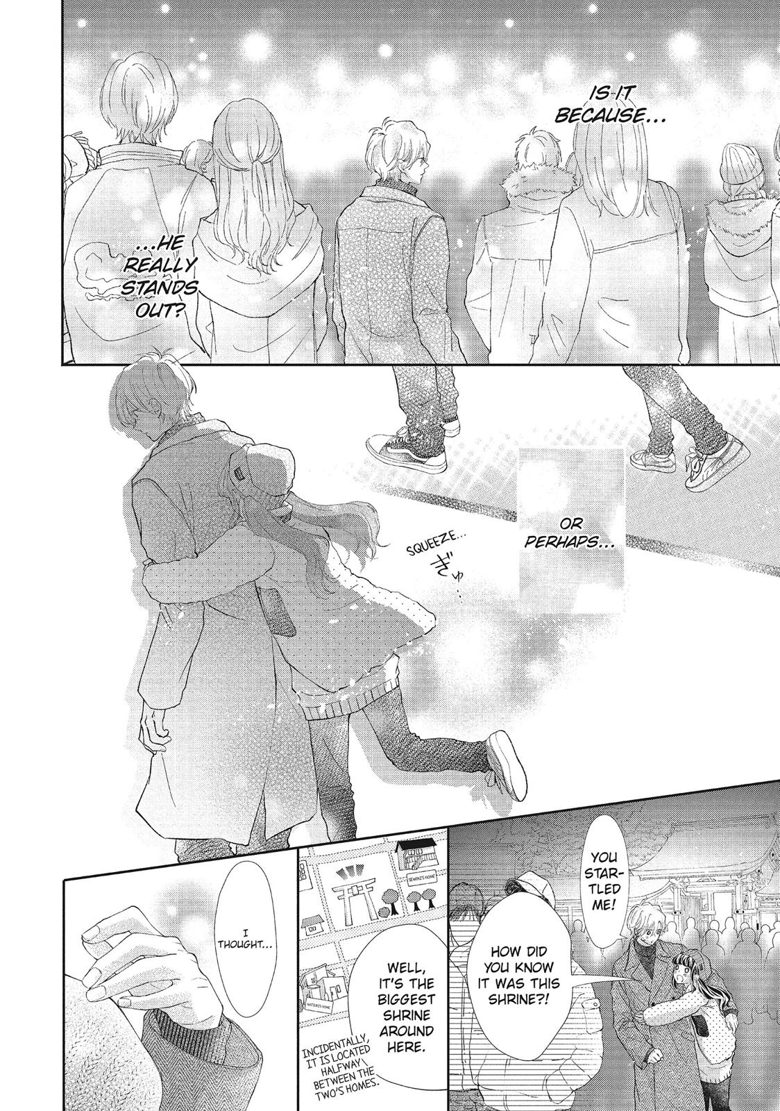 Asahi Senpai's Favorite Chapter 24 page 20 - Chapter 24