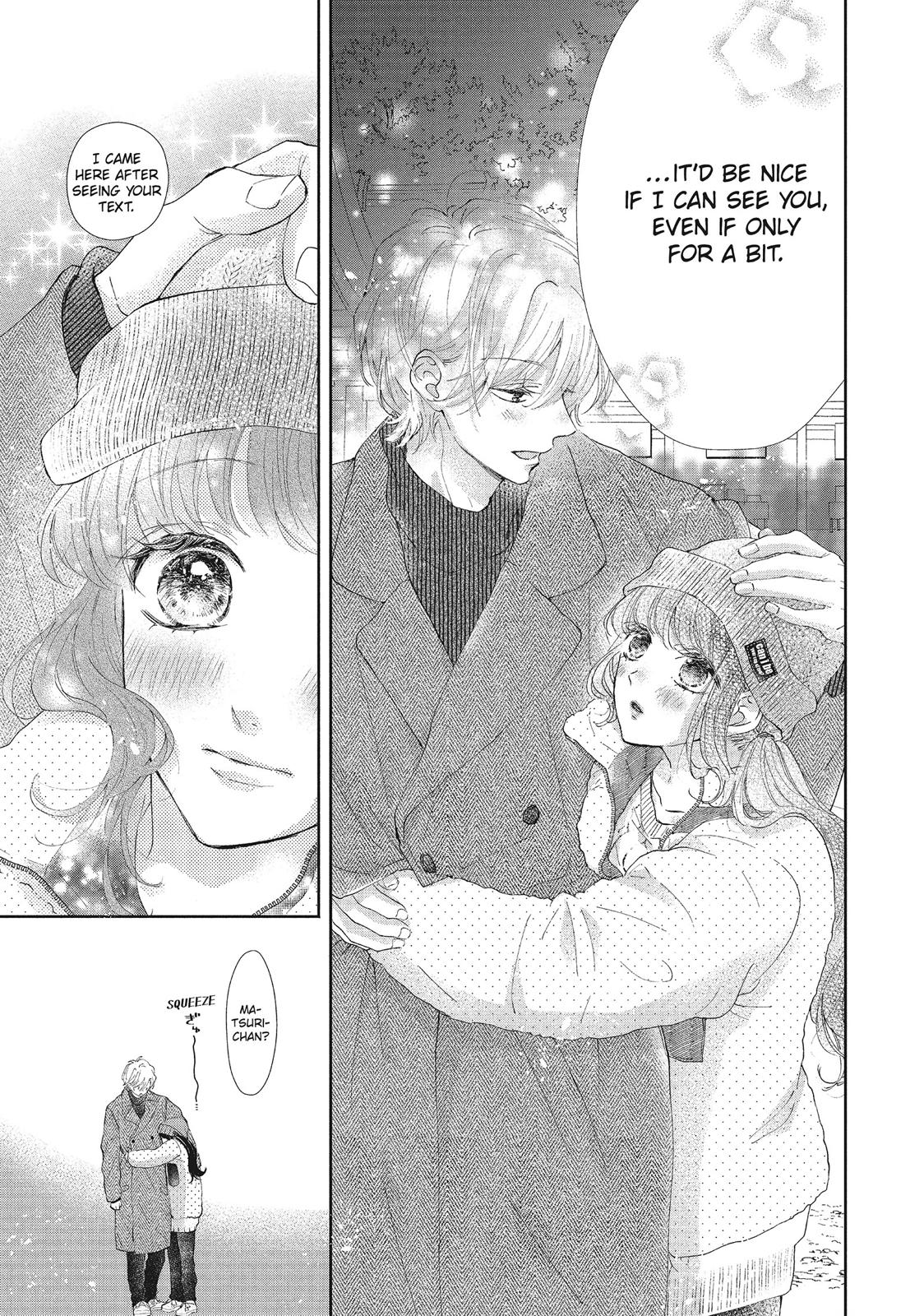 Asahi Senpai's Favorite Chapter 24 page 21 - Chapter 24