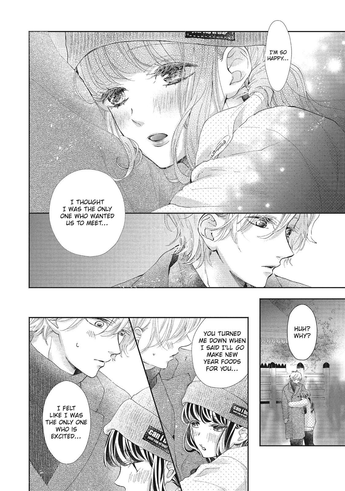 Asahi Senpai's Favorite Chapter 24 page 22 - Chapter 24