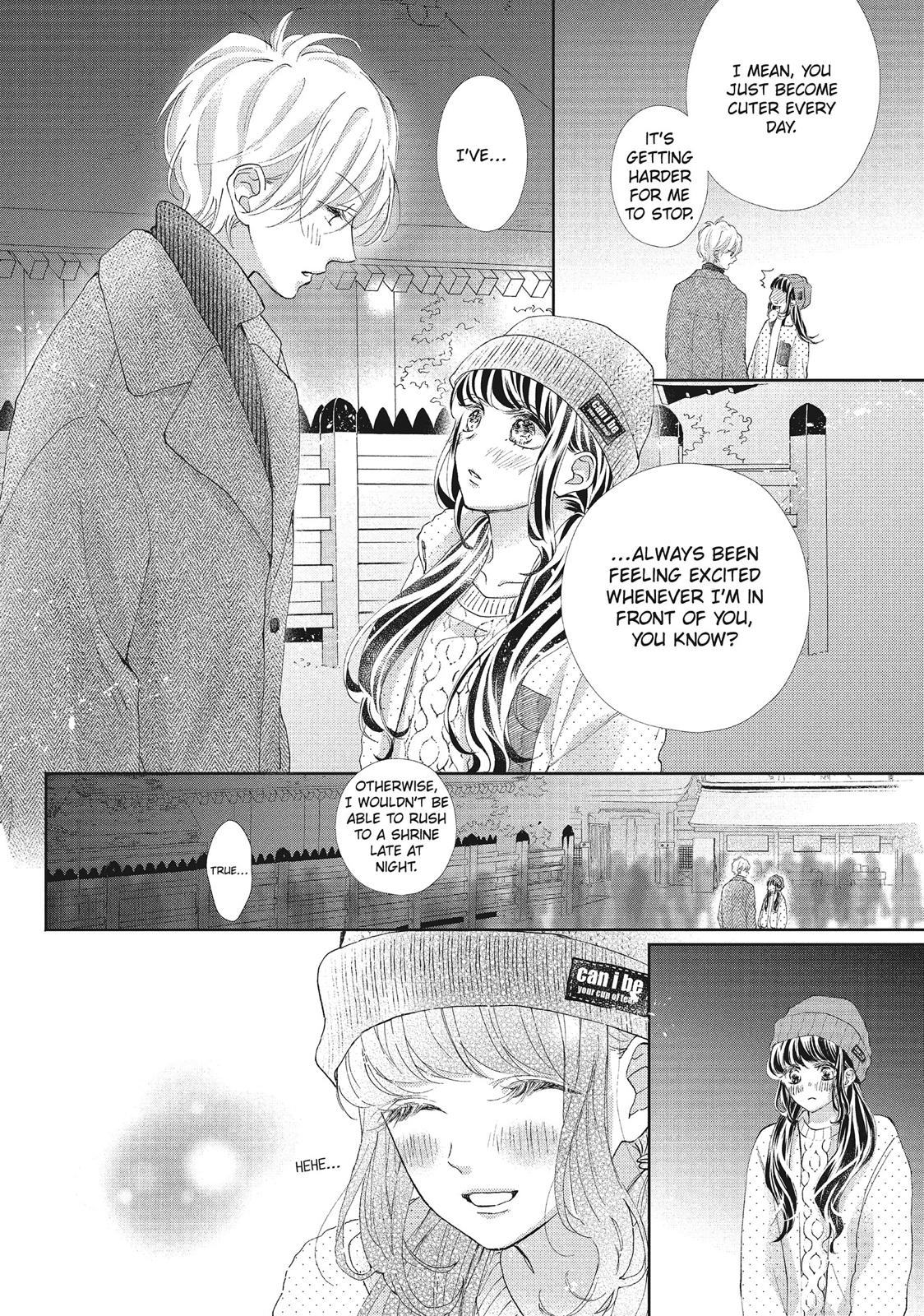 Asahi Senpai's Favorite Chapter 24 page 24 - Chapter 24