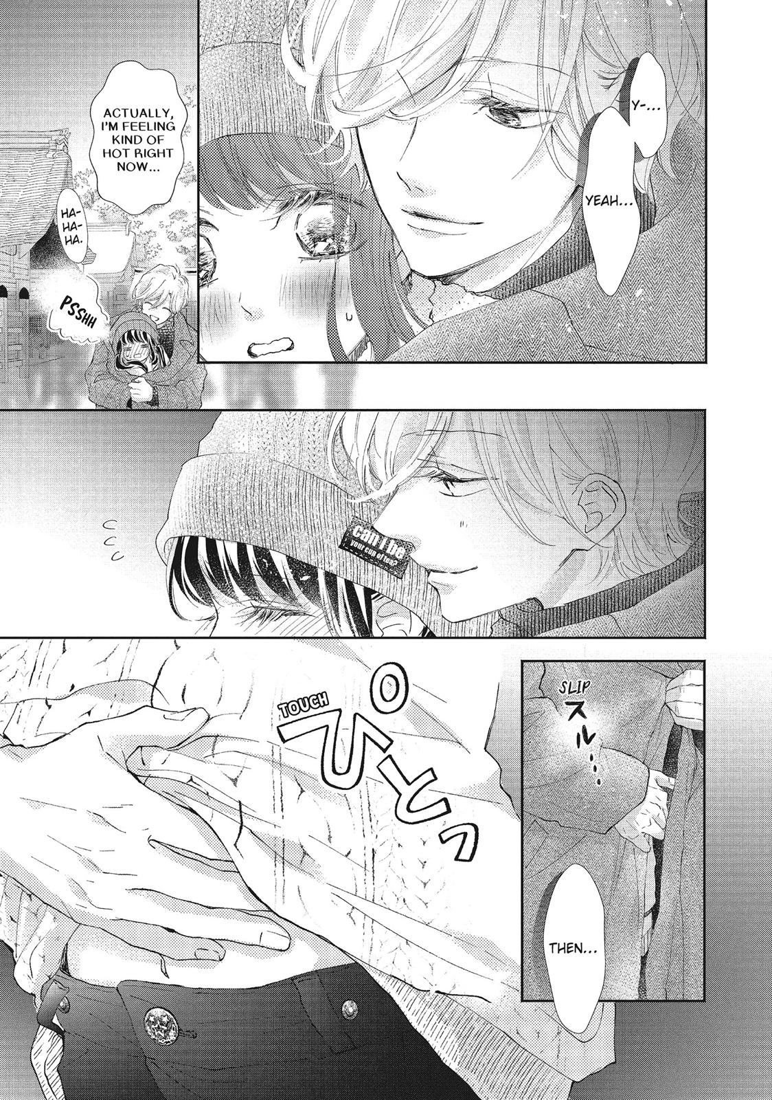 Asahi Senpai's Favorite Chapter 24 page 27 - Chapter 24