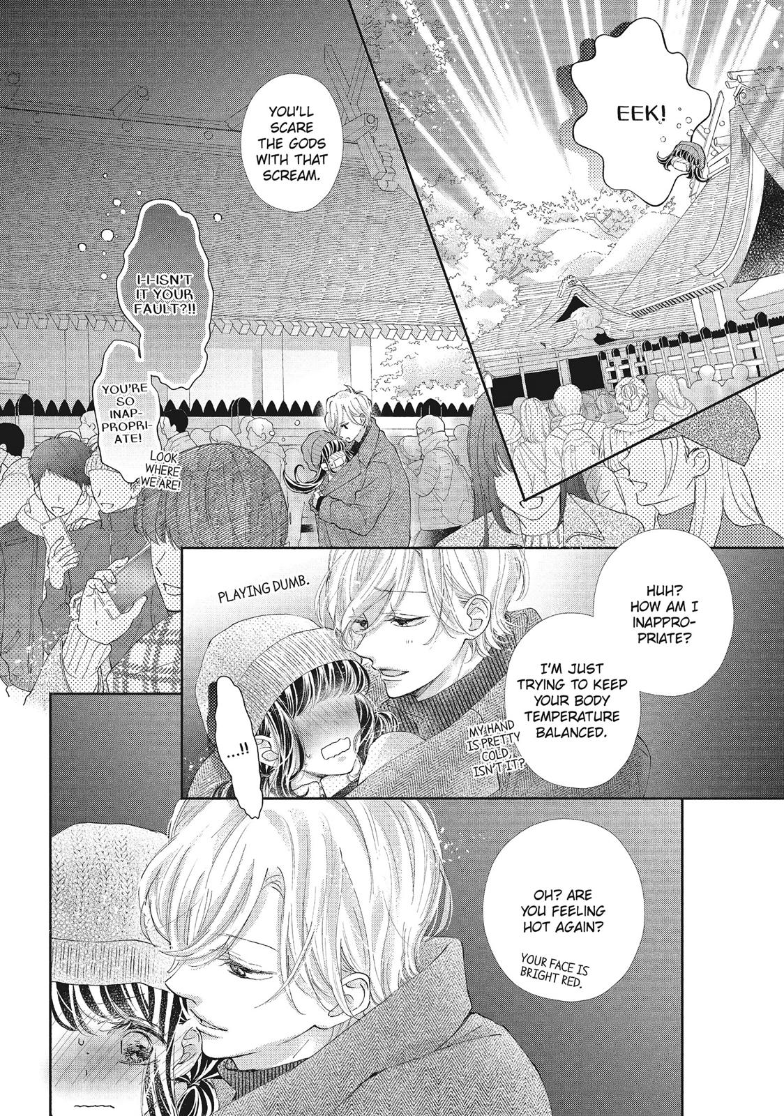 Asahi Senpai's Favorite Chapter 24 page 28 - Chapter 24