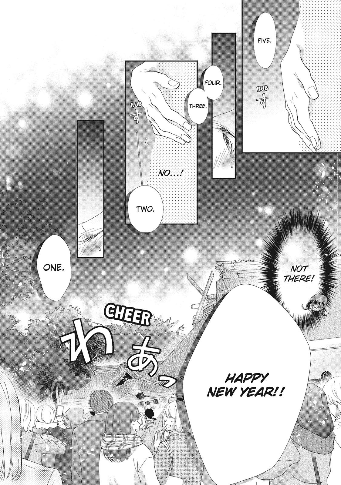 Asahi Senpai's Favorite Chapter 24 page 30 - Chapter 24