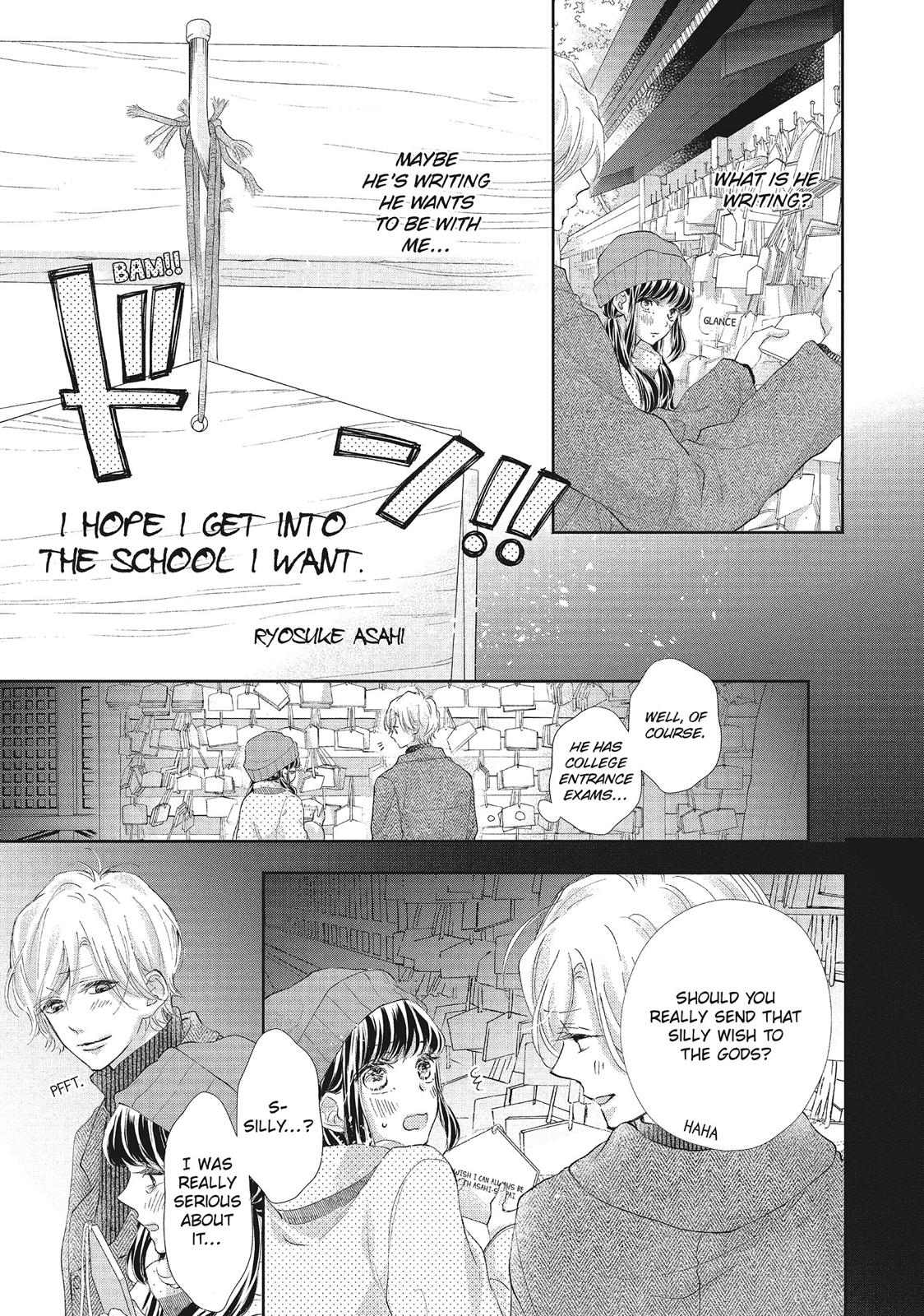 Asahi Senpai's Favorite Chapter 24 page 33 - Chapter 24