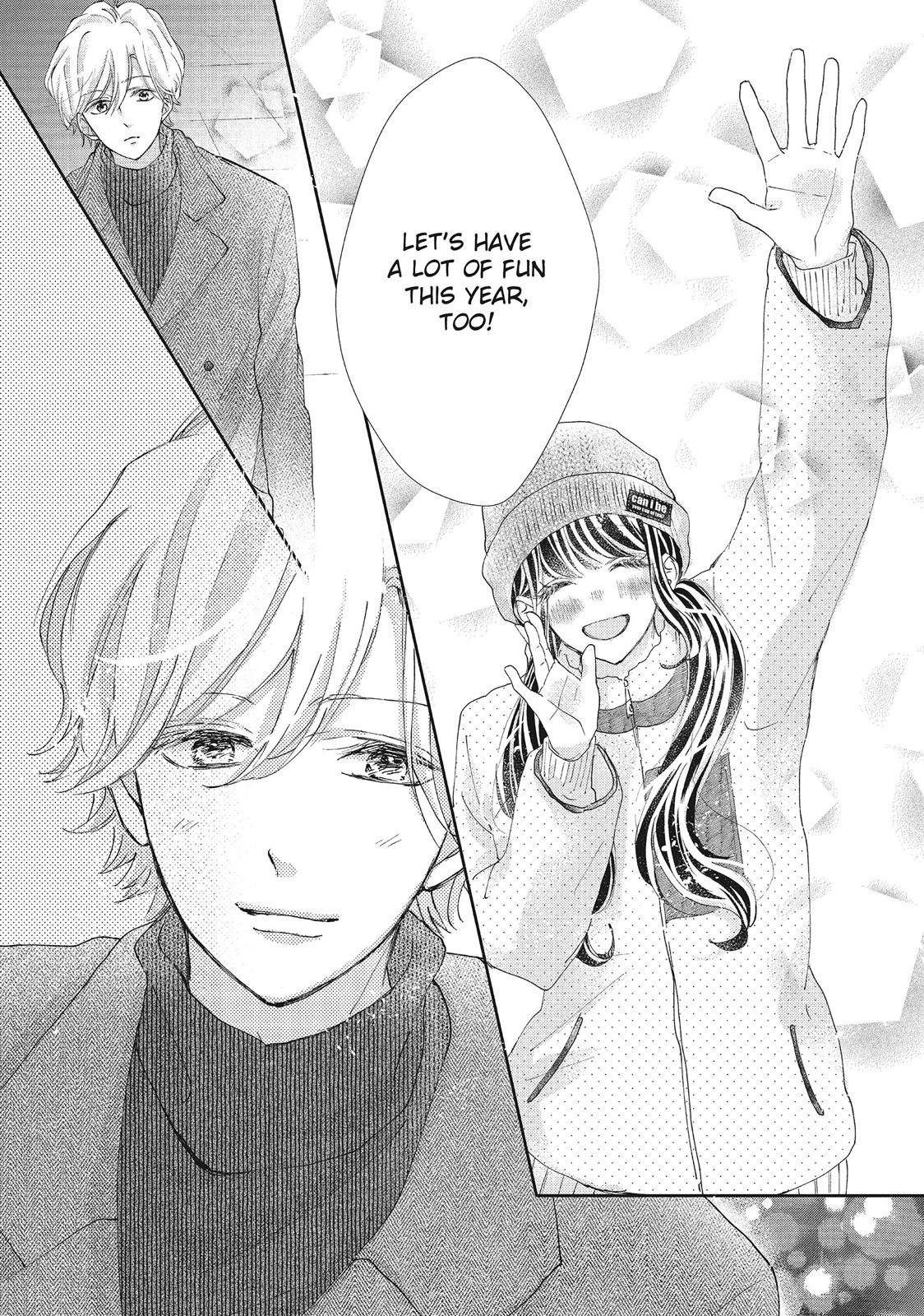 Asahi Senpai's Favorite Chapter 24 page 37 - Chapter 24