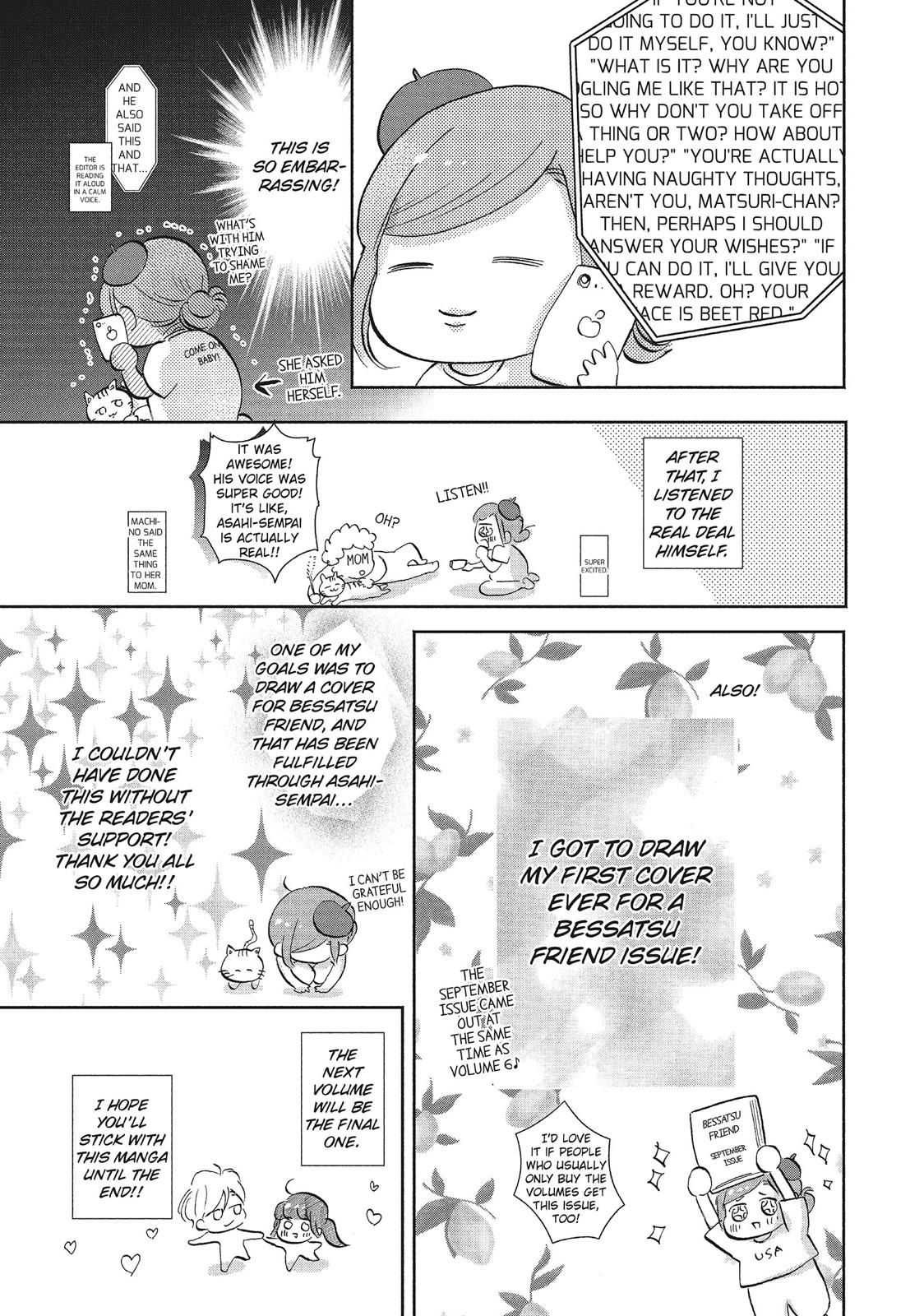 Asahi Senpai's Favorite Chapter 24 page 42 - Chapter 24