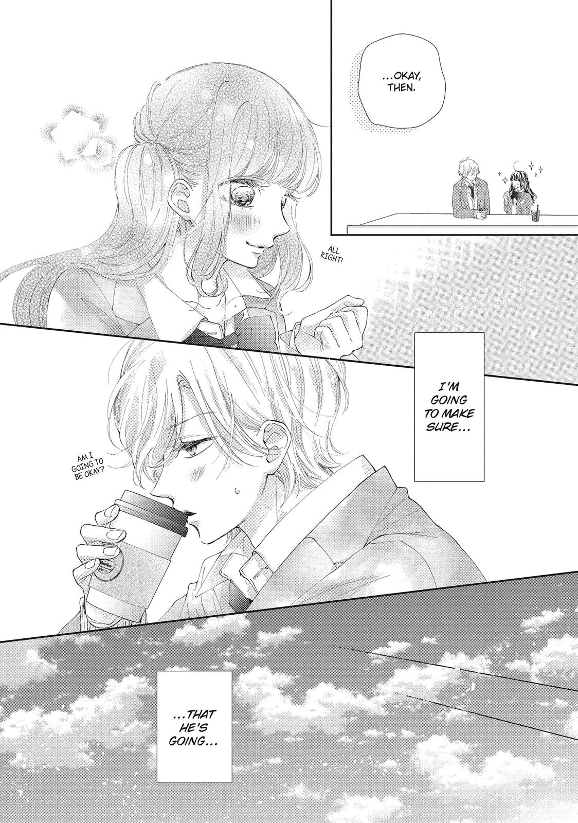 Asahi Senpai's Favorite Chapter 25 page 15 - Chapter 25