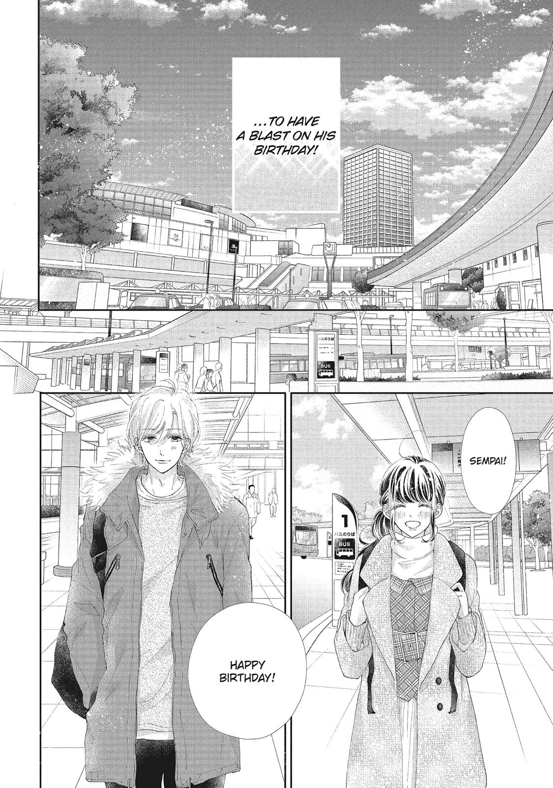 Asahi Senpai's Favorite Chapter 25 page 16 - Chapter 25