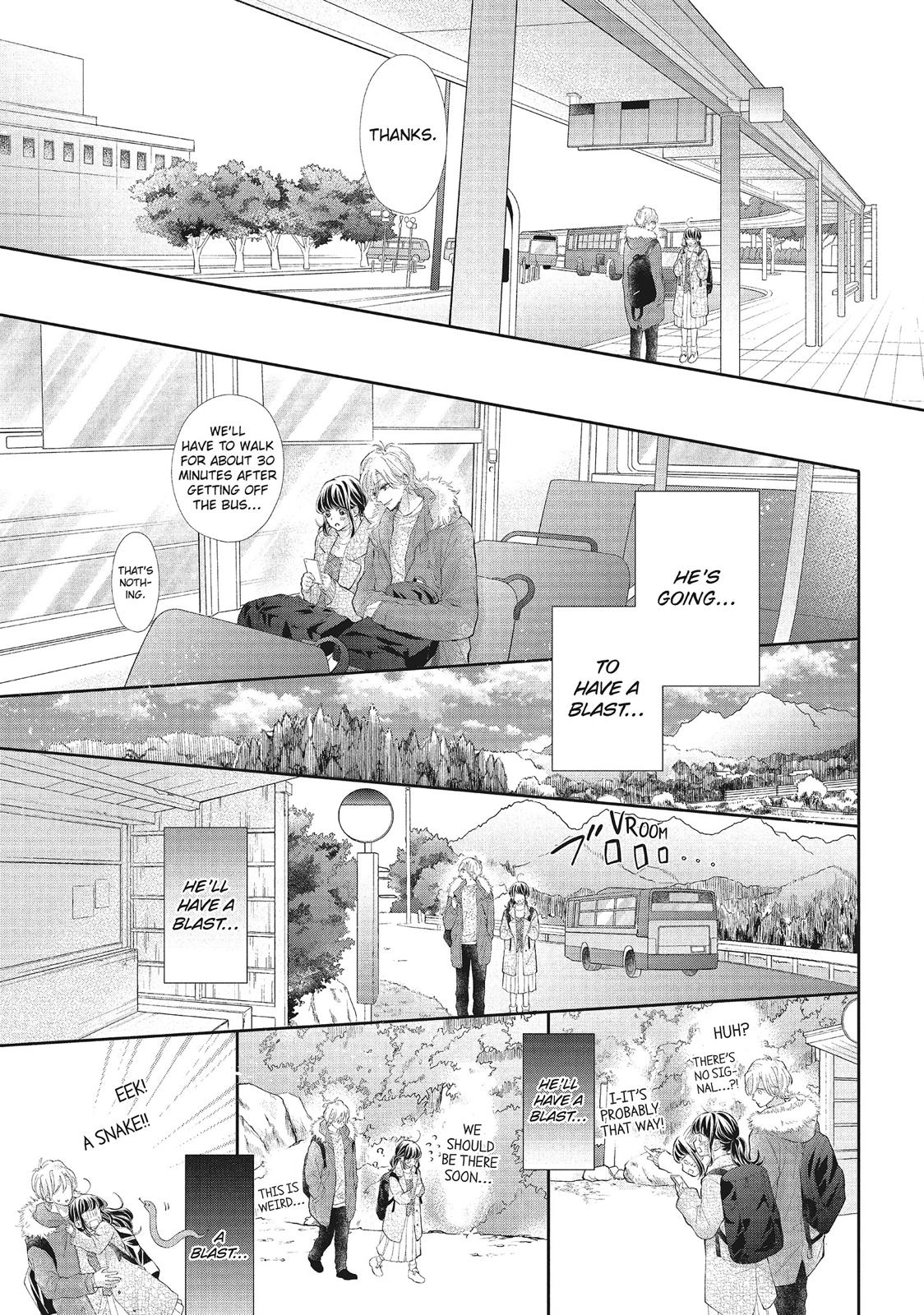 Asahi Senpai's Favorite Chapter 25 page 17 - Chapter 25