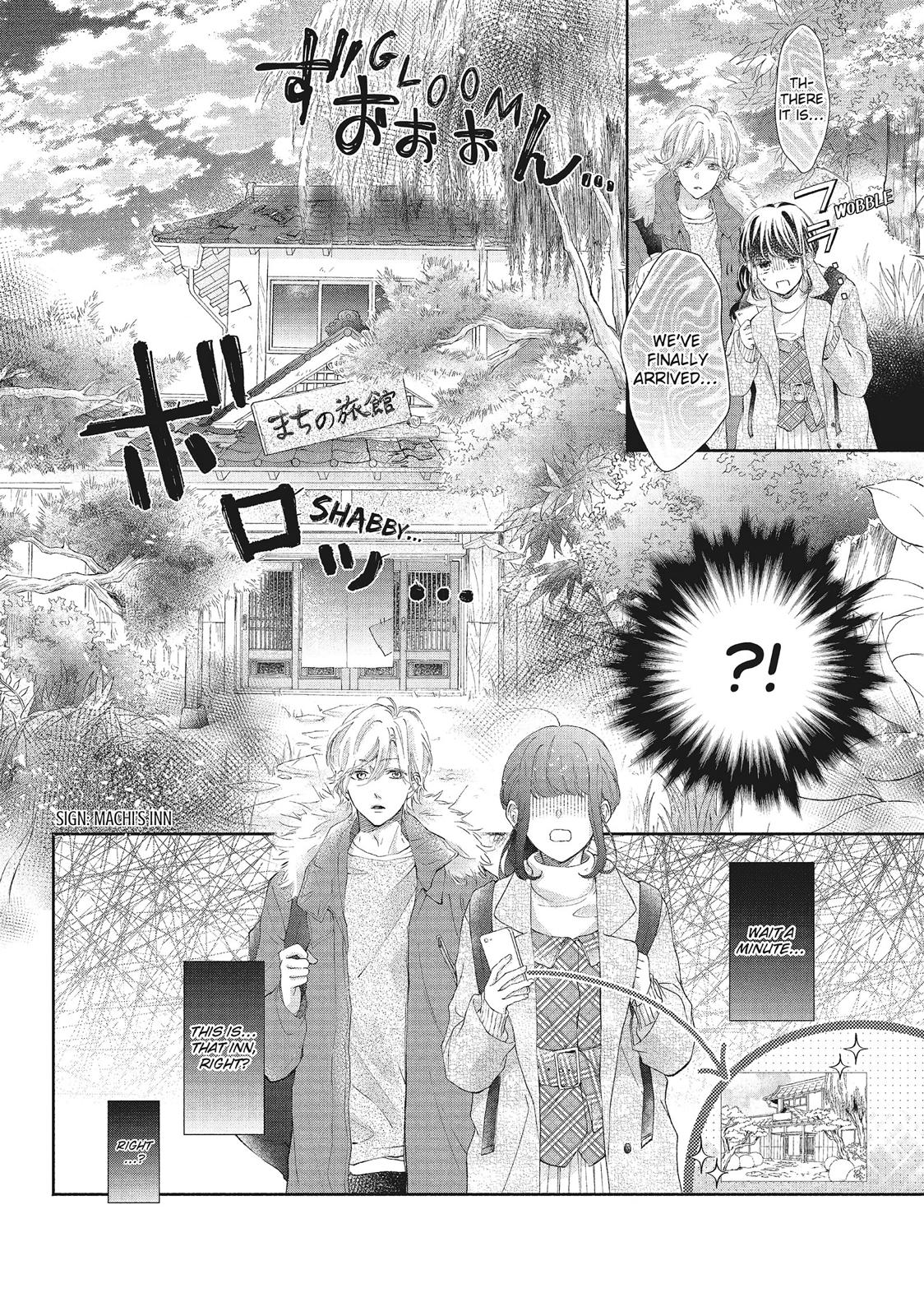 Asahi Senpai's Favorite Chapter 25 page 18 - Chapter 25