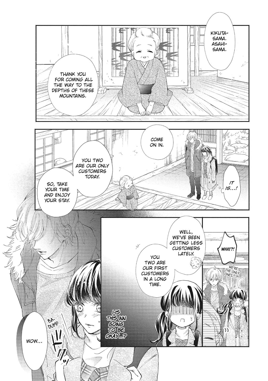 Asahi Senpai's Favorite Chapter 25 page 19 - Chapter 25