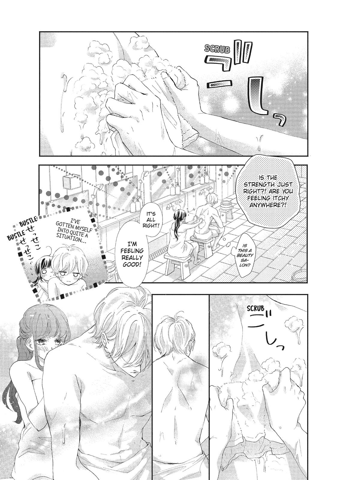 Asahi Senpai's Favorite Chapter 25 page 29 - Chapter 25