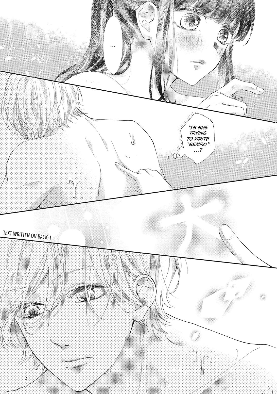 Asahi Senpai's Favorite Chapter 25 page 33 - Chapter 25