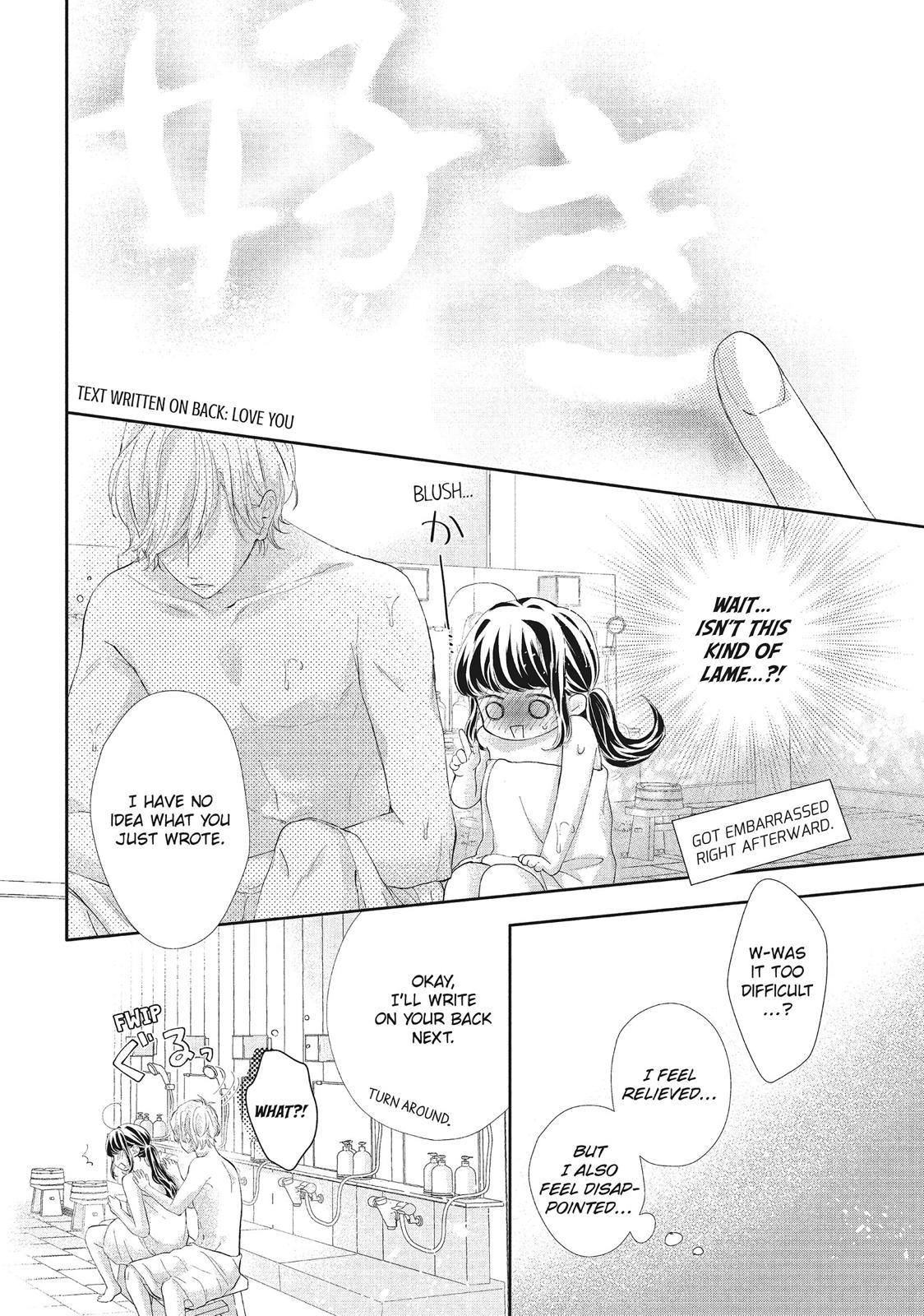 Asahi Senpai's Favorite Chapter 25 page 34 - Chapter 25