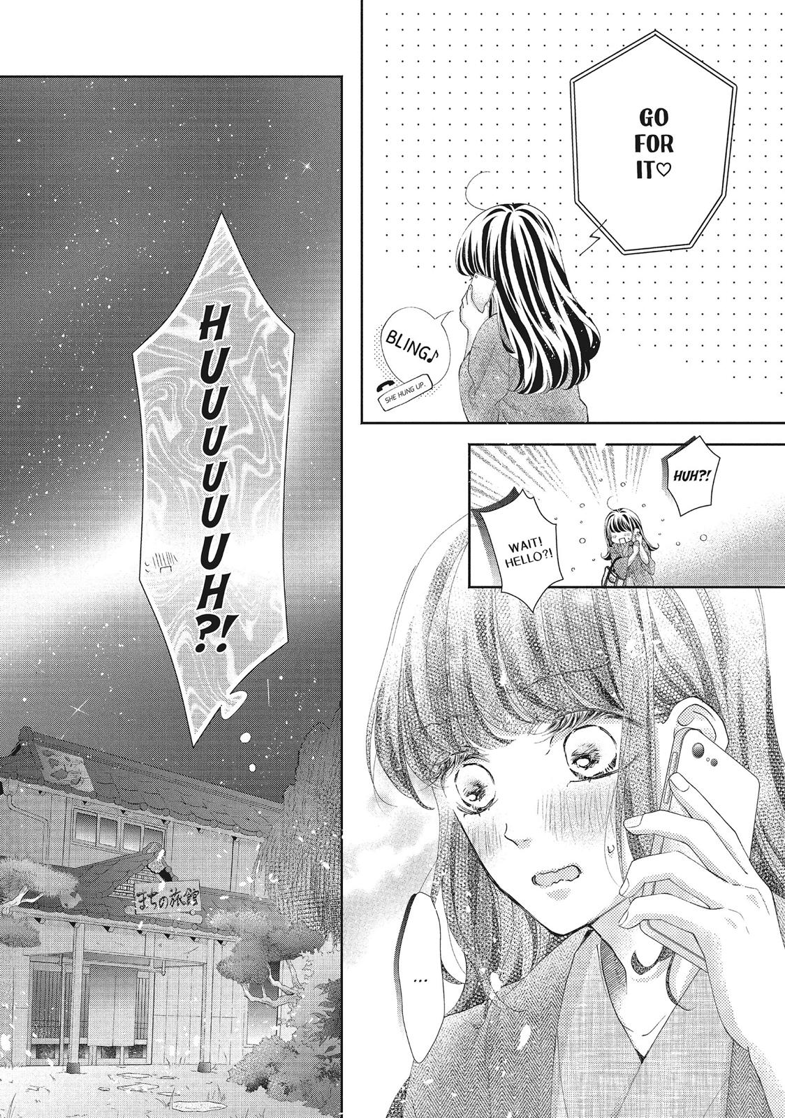 Asahi Senpai's Favorite Chapter 25 page 45 - Chapter 25