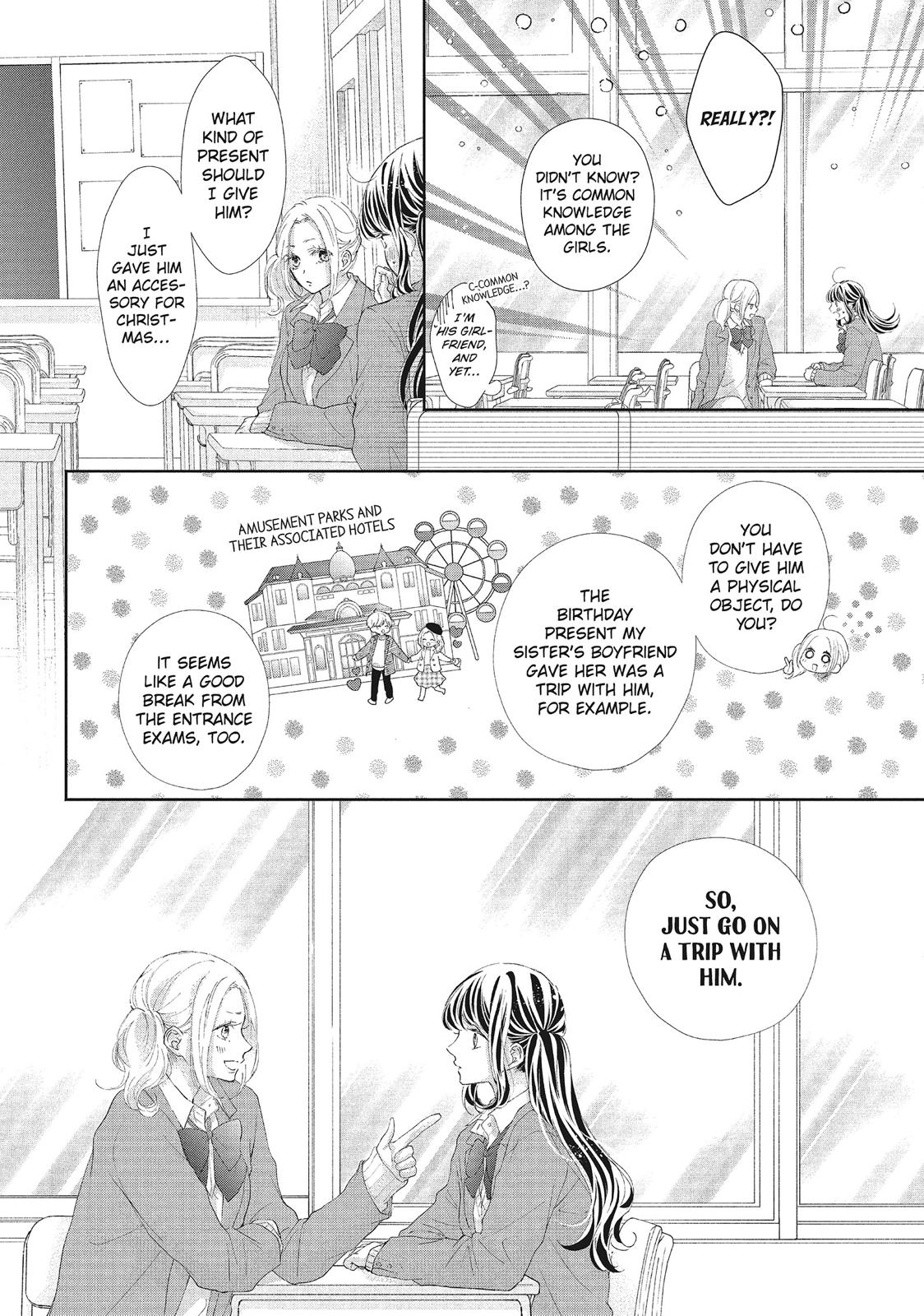 Asahi Senpai's Favorite Chapter 25 page 8 - Chapter 25
