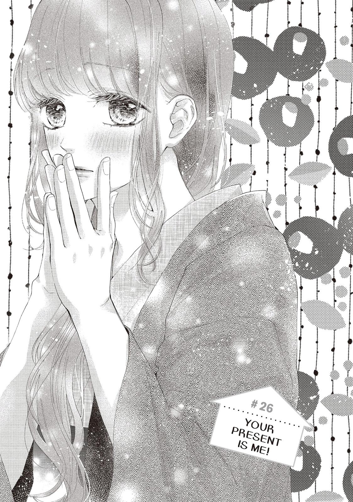 Asahi Senpai's Favorite Chapter 26 page 1 - Chapter 26