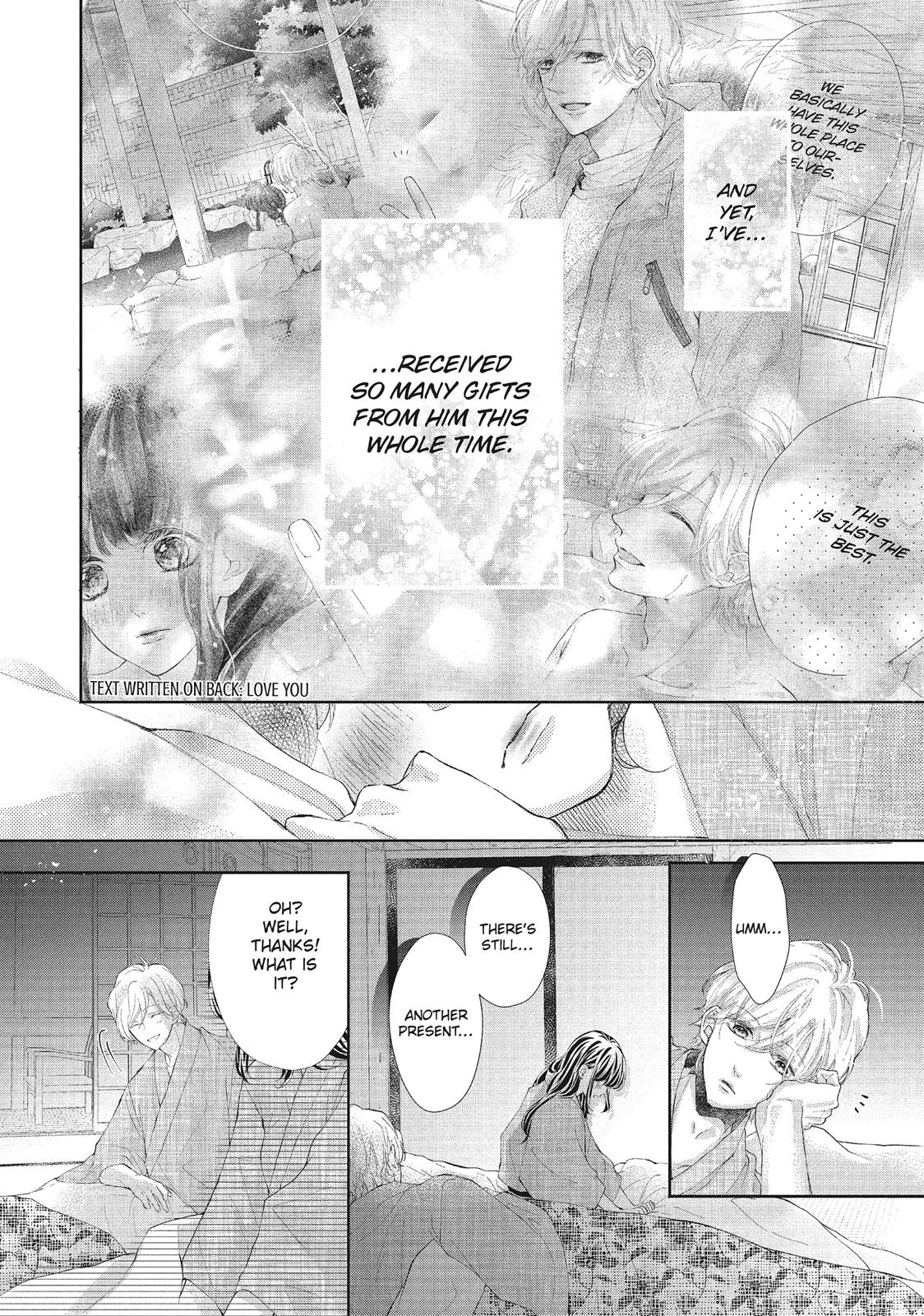 Asahi Senpai's Favorite Chapter 26 page 12 - Chapter 26