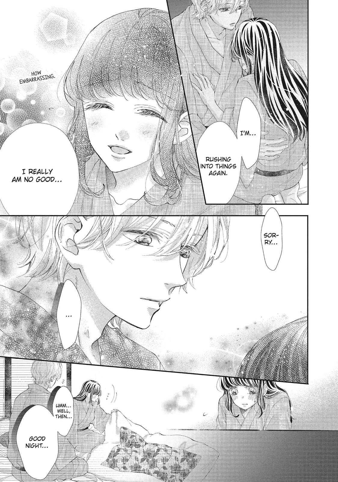 Asahi Senpai's Favorite Chapter 26 page 23 - Chapter 26
