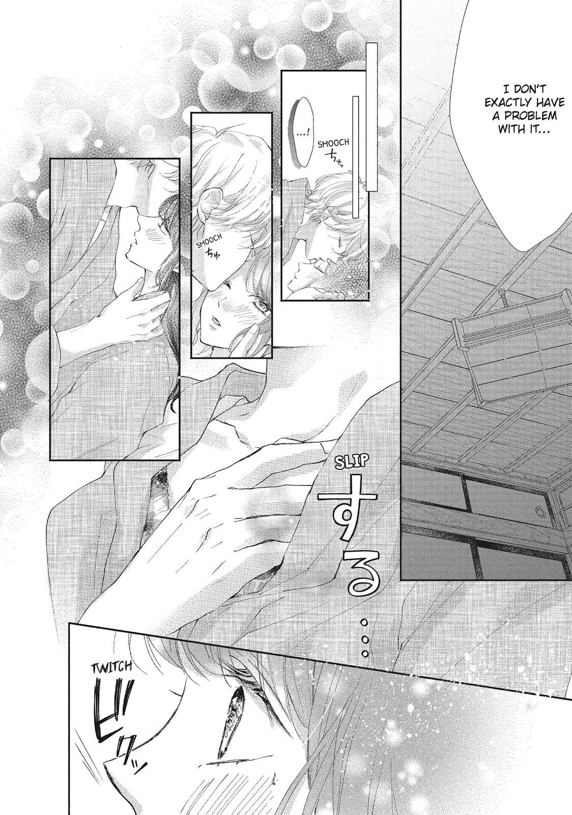 Asahi Senpai's Favorite Chapter 26 page 26 - Chapter 26