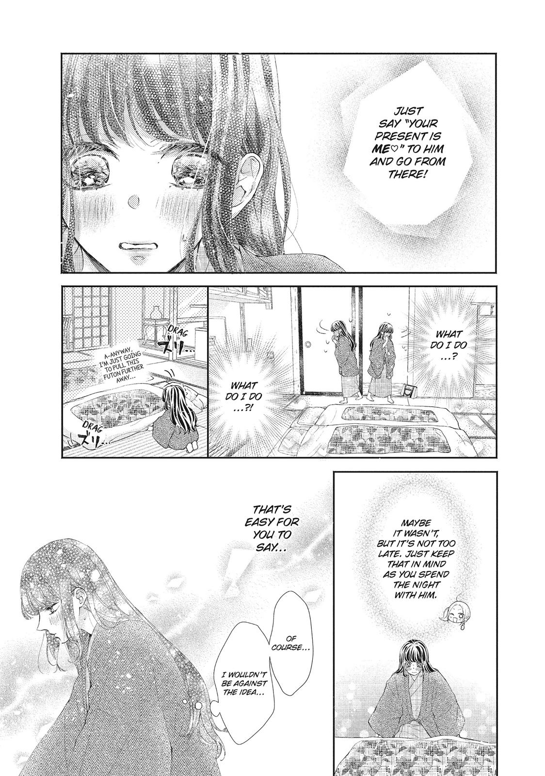 Asahi Senpai's Favorite Chapter 26 page 3 - Chapter 26
