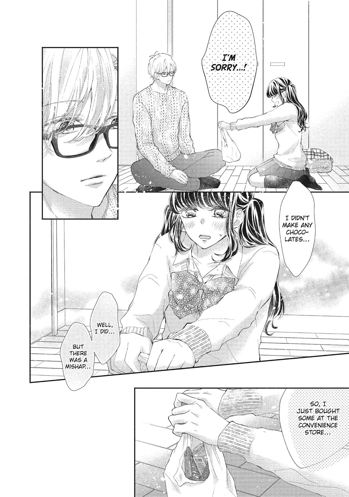 Asahi Senpai's Favorite Chapter 27 page 14 - Chapter 27
