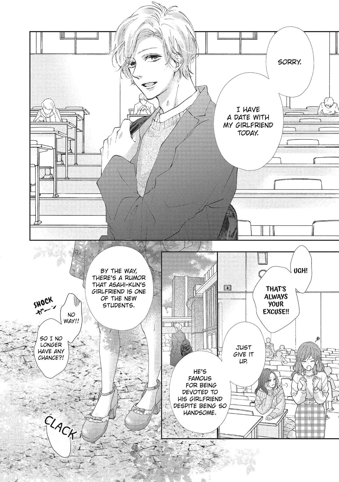 Asahi Senpai's Favorite Chapter 28 page 48 - Chapter 28 [END]