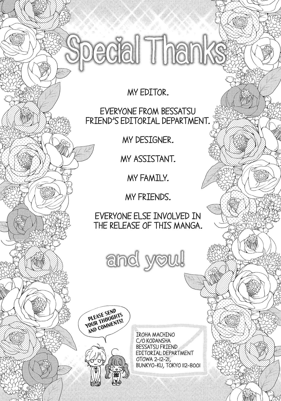 Asahi Senpai's Favorite Chapter 28 page 53 - Chapter 28 [END]