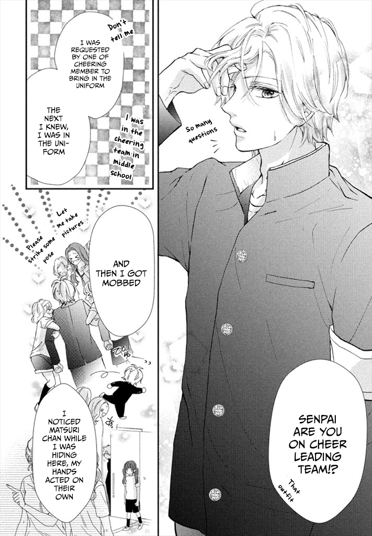 Asahi Senpai's Favorite Chapter 3 page 12 - Chapter 3