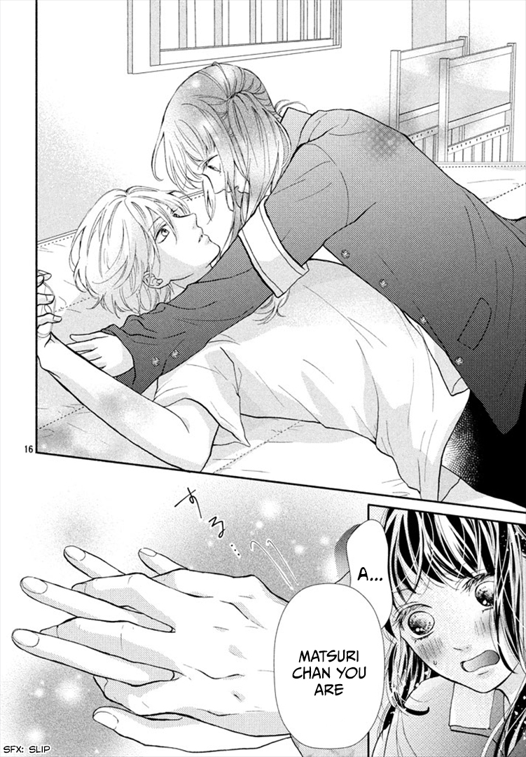 Asahi Senpai's Favorite Chapter 3 page 16 - Chapter 3
