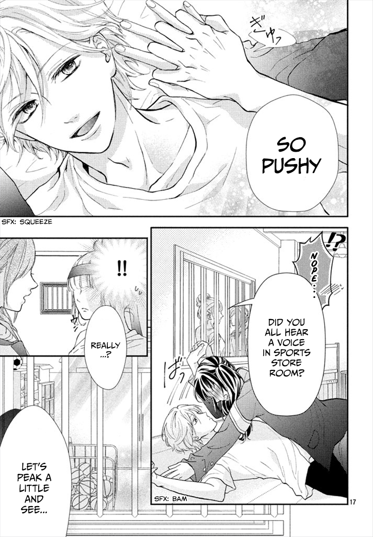 Asahi Senpai's Favorite Chapter 3 page 17 - Chapter 3