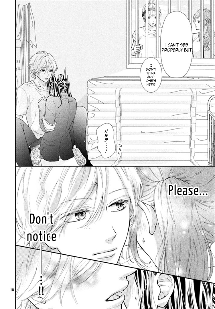 Asahi Senpai's Favorite Chapter 3 page 18 - Chapter 3