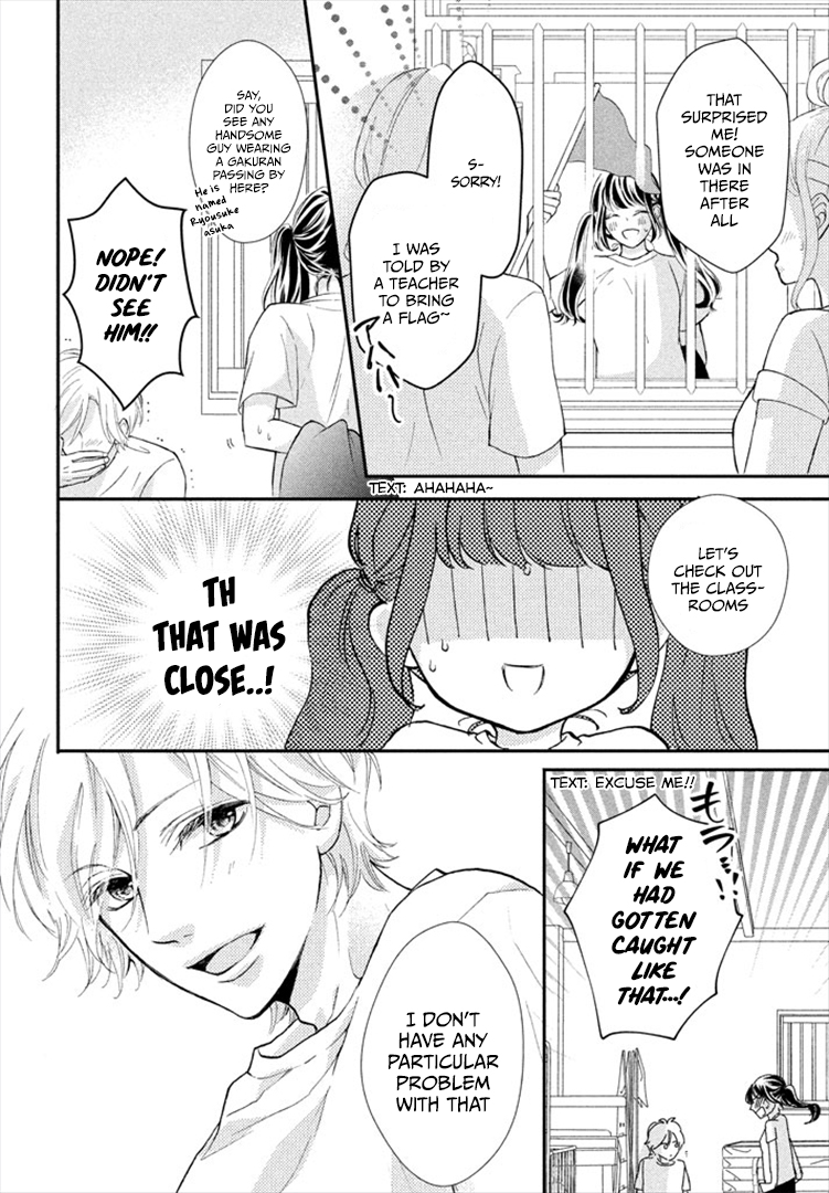 Asahi Senpai's Favorite Chapter 3 page 20 - Chapter 3
