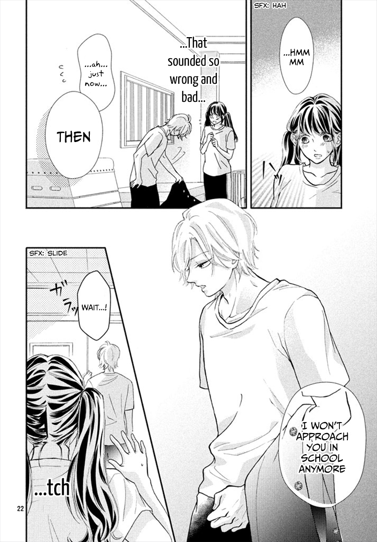 Asahi Senpai's Favorite Chapter 3 page 22 - Chapter 3