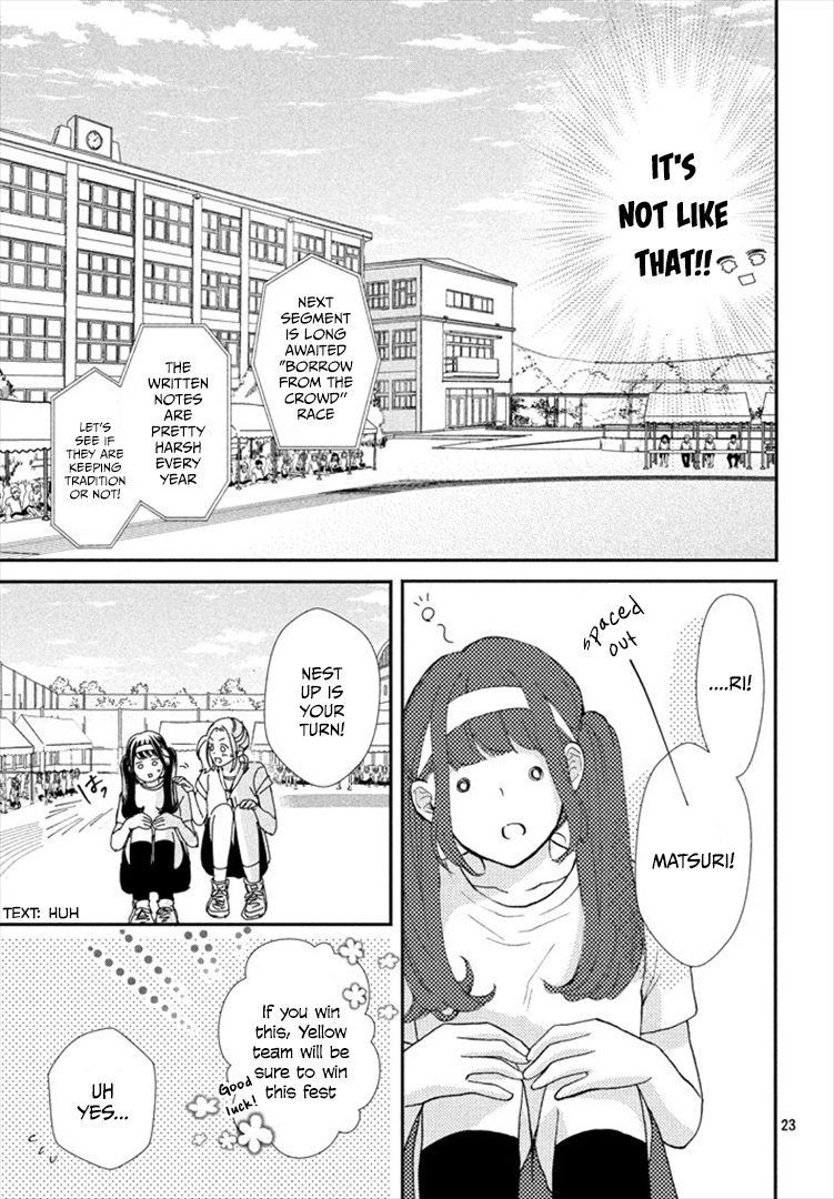 Asahi Senpai's Favorite Chapter 3 page 23 - Chapter 3