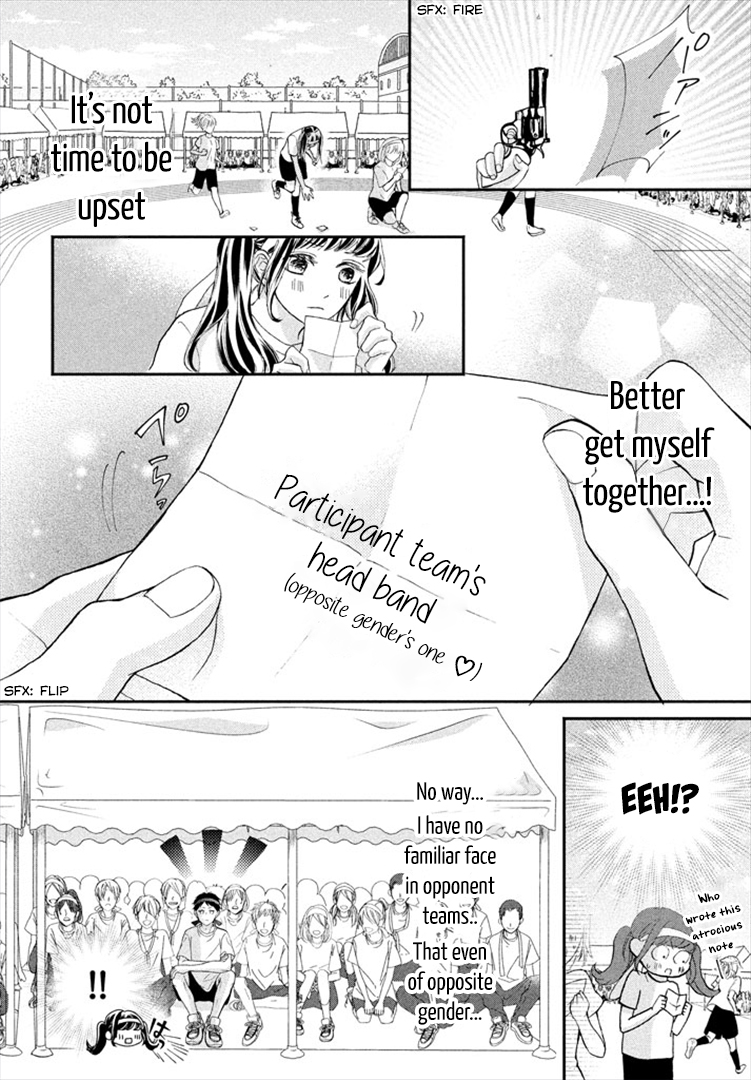 Asahi Senpai's Favorite Chapter 3 page 24 - Chapter 3