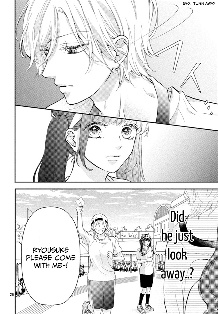 Asahi Senpai's Favorite Chapter 3 page 26 - Chapter 3