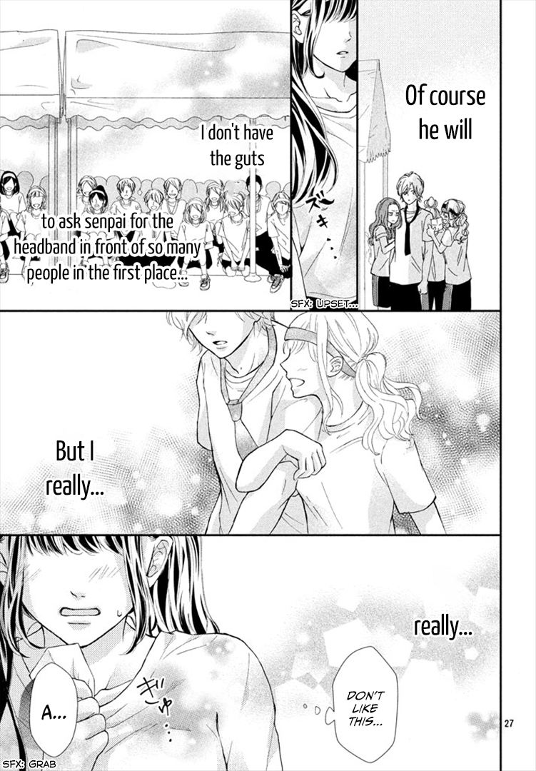 Asahi Senpai's Favorite Chapter 3 page 27 - Chapter 3